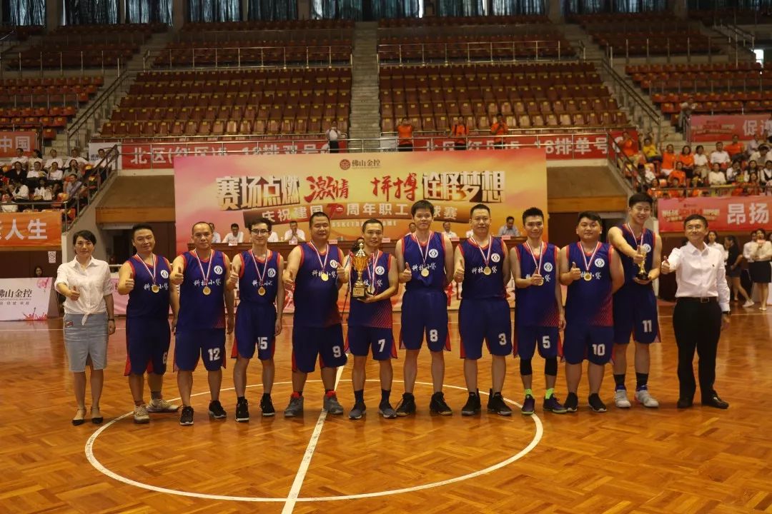  第戎主场氛围热烈助推球队强势反弹